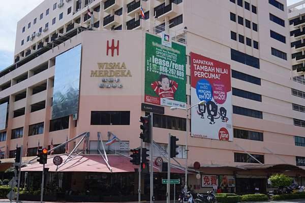 Stanton Gaya Hotel Kota Kinabalu